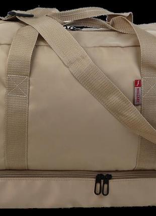 Дорожная сумка с отделом для обуви 40l wallaby бежевая