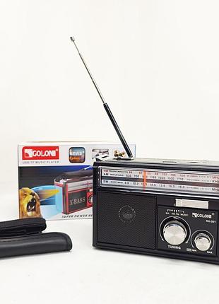Радиоприёмник портативное радио golon rx-381 аккумуляторный ретро колонка usb sd mp3 fm. цвет: черный