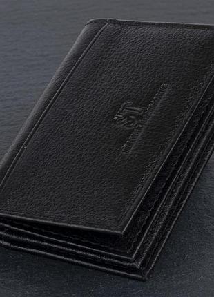 Візитниця-книжка st leather 19213 чорна