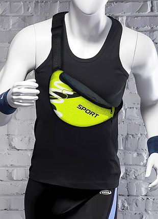 Сумка-бананка чоловіча/жіноча sport 32×16 см з розширювачем поясна сумка або сумка через плече (02894)