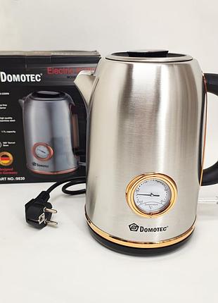 Электрический чайник domotec ms-7849 с автоматическим выключением