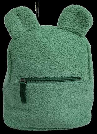 Маленький детский плюшевый рюкзак тедди, teddy-rucksack зеленый