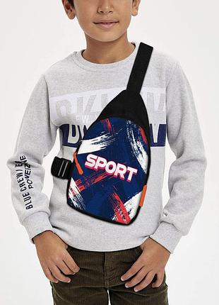 Сумка через плечо детская sport 29х17 см сумка слинг для мальчика (01995)