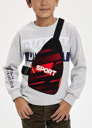 Сумка через плечо детская sport 29х17 см сумка слинг для мальчика (01997)