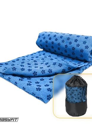 Полотенце для йоги из микрофибры easyfit yoga mat towel (синий)