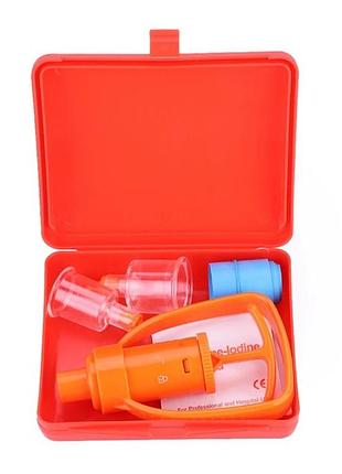 Экстрактор яда - набор первой помощи при укусах молнии first aid kits