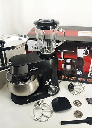 Кухонный комбайн 3в1 crownberg cb-3409 с блендером и мясорубкой 2600вт машина тестомес планетарный 5л