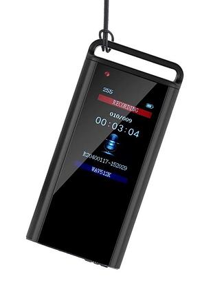 Міні диктофон брелок на 30 годин запису з шумозаглушенням та lcd екраном savetek gs-r87, 8 гб пам'яті