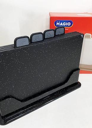 Набор разделочных досок magio mg-1255b 5 предметов