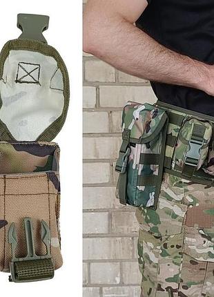 Підсумок гранатний подвійний мультикам (molle, підсумок для гранат на розгрузку, жилет, рпс)