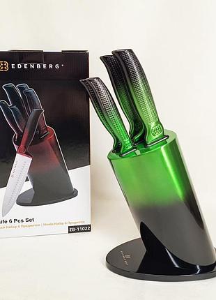 Набор ножей edenberg eb-11022, 6 предметов green