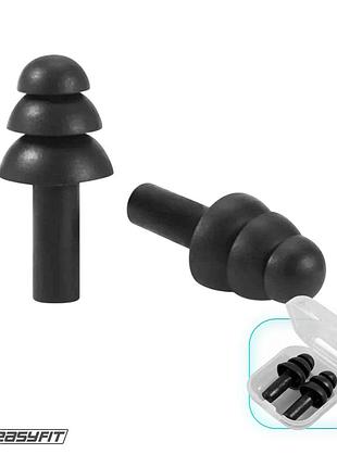 Беруши силиконовые многоразовые easyfit черные