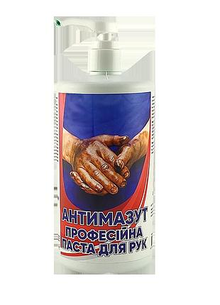 Паста для рук антимазут primaterra, 1кг (д)