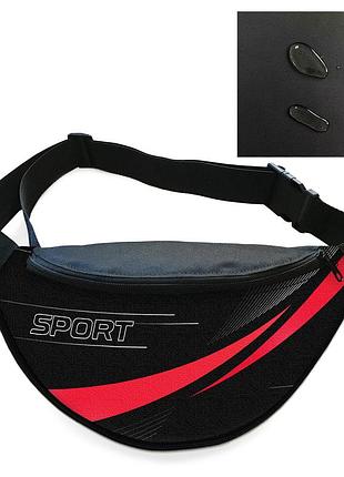 Сумка-бананка sport чоловіча/жіноча спортивна 32×16 см з розширювачем поясна сумка або сумка через плече (3748)
