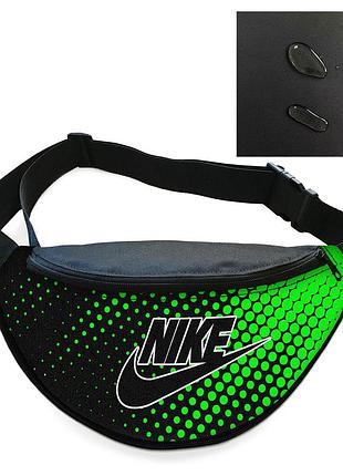 Сумка-бананка nike мужская/женская спортивная 32×16 см с расширителем поясная сумка или сумка через плечо (3735)