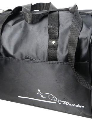 Дорожня сумка 38l wallaby, україна чорна