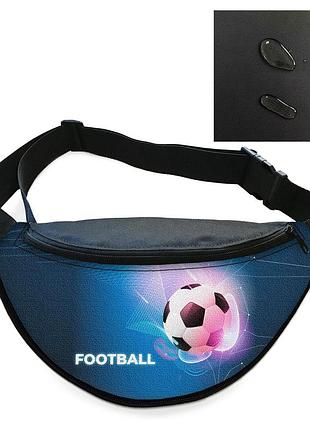 Сумка-бананка чоловіча/жіноча футбол sport 32×16 см з розширювачем поясна сумка або сумка через плече (02905)