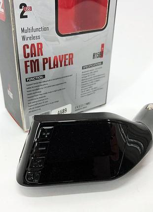 Автомобильный fm трансмиттер модулятор h15 bluetooth mp3, fm модулятор usb. цвет: черный