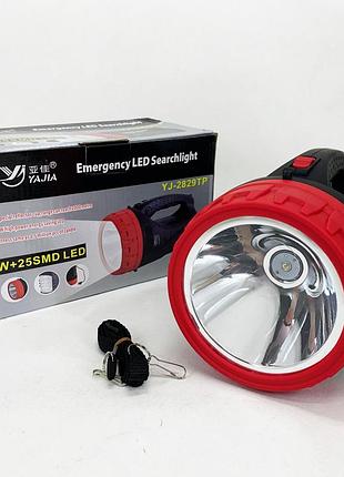 Фонарь переносной luxury 2829-5w+25led