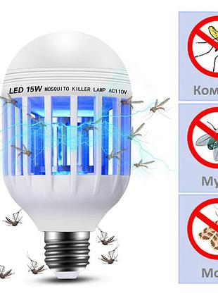 Светодиодная лампа приманка для насекомых zapp light, электрическая ловушка для насекомых, противомоскитная лампа от комаров