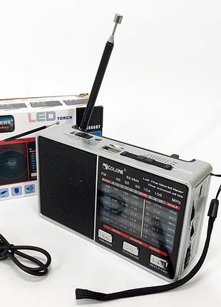 Радио golon rx-8866 цифровой портативный радиоприемник с фонариком функцией powerbank. цвет: белый