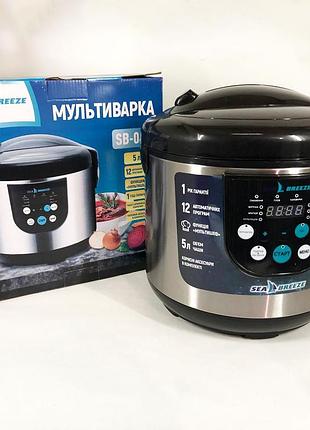 Мультиварка seabreeze sb-044 900 вт, побутові мультиварки рисоварки, електро скороварка, кашеварки