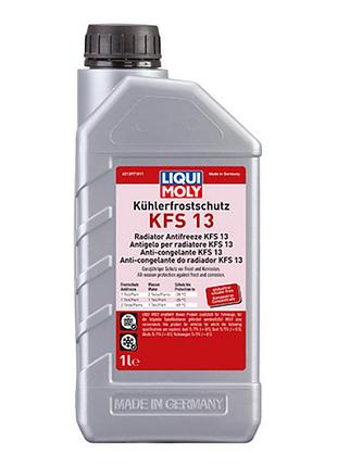 Концентрат антифризу - kuhlerfrostschutz kfs 13 1л.