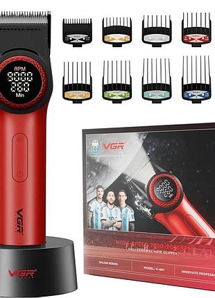 Професійна машинка для стрижки волосся vgr v-001 red з дисплеєм 9000 об та 10 насадками (1,5-24 мм)