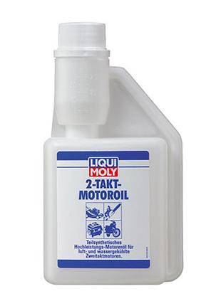 Универсальное масло для 2-тактных двигателей - 2-takt-motoroil 0.25л.