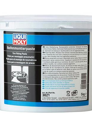 Паста для монтажу шин - reifen-montierpaste 5 кг.