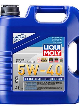 Синтетична моторна олива - leichtlauf high tech 5w-40 4л.