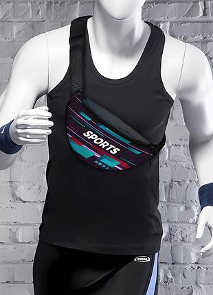 Сумка-бананка sport мужская/женская спортивная 32×16 см с расширителем поясная сумка или сумка через плечо (3747)