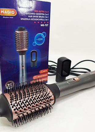 Фен-щітка magio mg-727 1200вт
