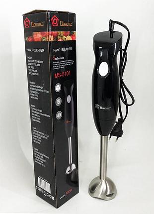 Блендер domotec ms-5101 погружной 350 вт нержавейка, блендер для молочных коктейлей блендер измельчитель