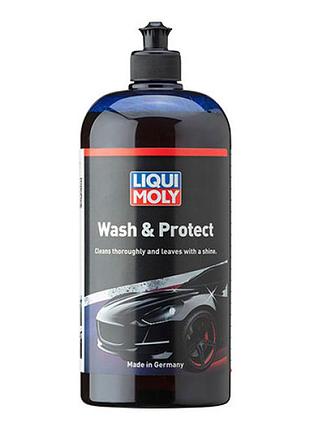 Автомобільний шампунь - wash & protect 1л.