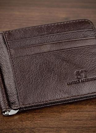 Стильный мужской зажим st leather 18941 коричневый
