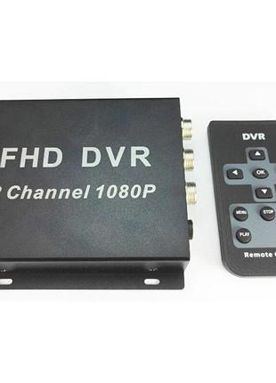Ahd видеорегистратор на 2 камеры pomiacam mdvr для такси, автобусов, грузовиков, 2 мп, full hd 1080p, sd до 128 гб, пульт ду