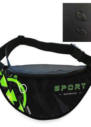 Сумка-бананка мужская/женская sport 32×16 см с расширителем поясная сумка или сумка через плечо (02903)