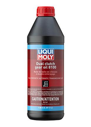 Синтетическое масло для dsg-коробок - dual clutch transmission oil 8100 1л.