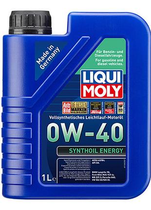 Синтетична моторна олива - synthoil energy sae 0w-40 1л.