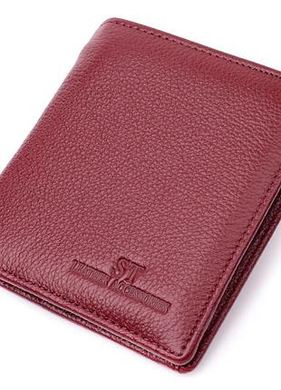 Маленький женский кошелек из натуральной кожи st leather4567 бордовый