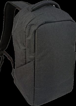 Міський рюкзак 25l live in style nachhaltiger rucksack темно-сірий
