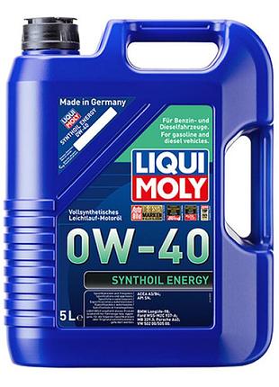 Синтетическое моторное масло - synthoil energy sae 0w-40 5л.