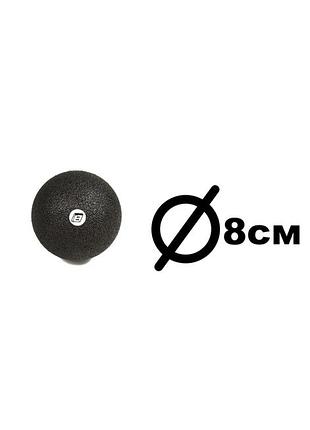Массажный мячик easyfit epp 8 см