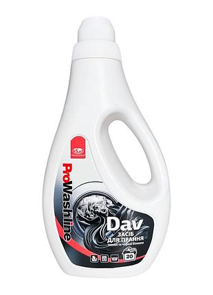 Средство для стирки темного и черного белья dav (1кг)