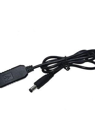 Повышающий usb преобразователь напряжения dc 5 в 12 вольт, 0.75 ампер, штекер 5.5x2.1мм