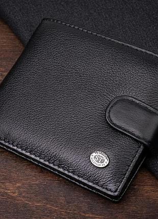 Горизонтальное мужское портмоне из натуральной кожи st leather 22487 черный