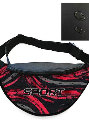 Сумка-бананка чоловіча/жіноча sport 32×16 см з розширювачем поясна сумка або сумка через плече (02885)