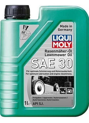 Олива для газонокосарок - rasenmuher-oil sae hd 30 1л.
