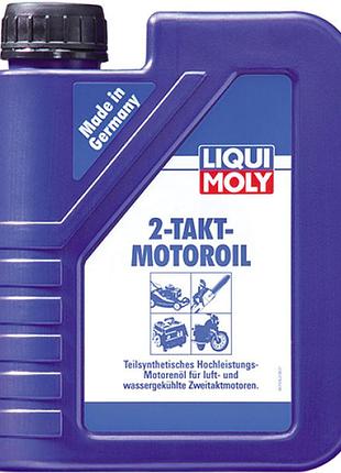 Универсальное масло для 2-тактных двигателей - 2-takt-motoroil 1л.